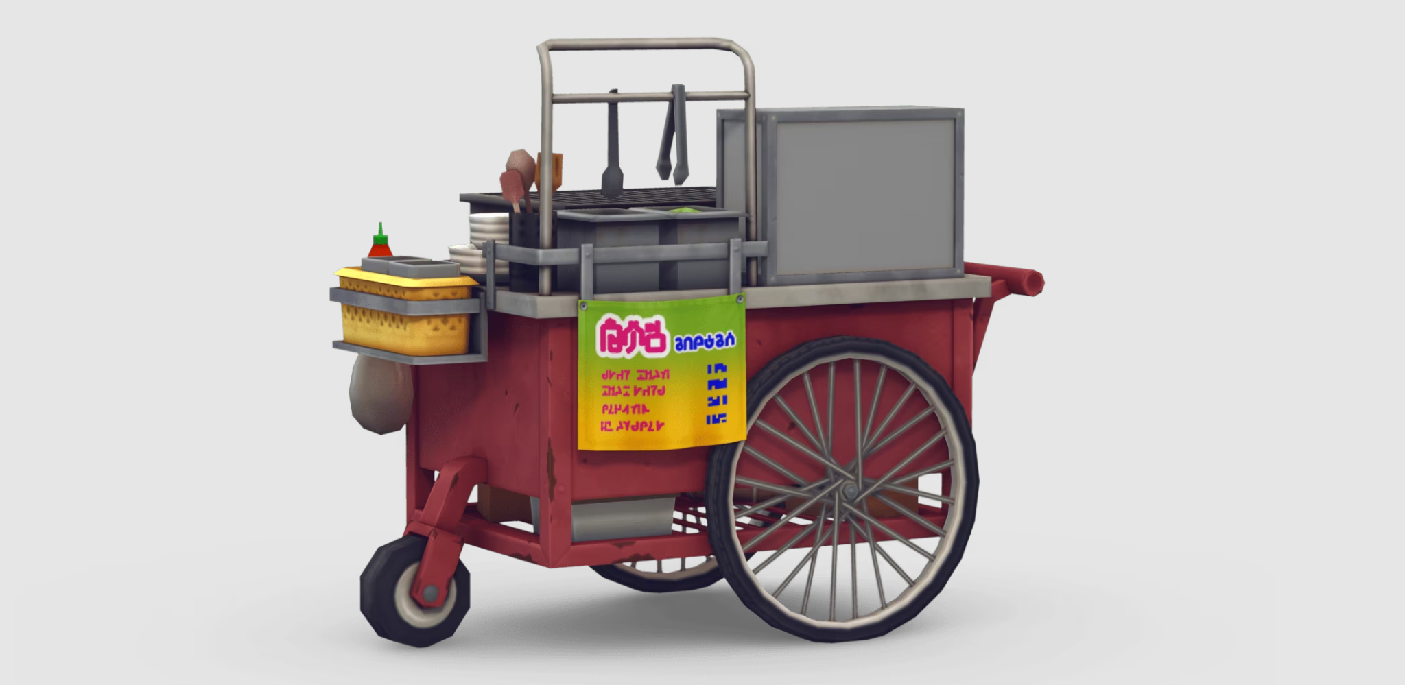 The Sims 4 For Rent - Quick Treats Grill Cart