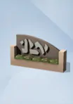 The Sims 4 Growing Together Expansion Pack - The Sim Architect